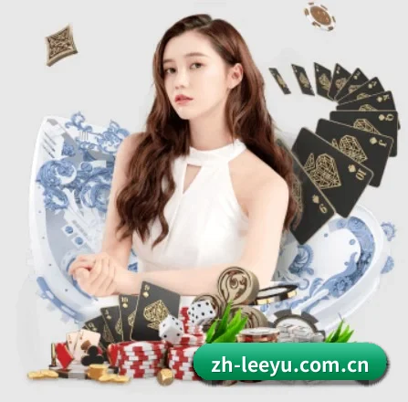 zh-leeyu.com.cn APP 界面