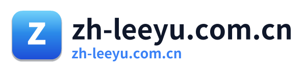 zh-leeyu.com.cn